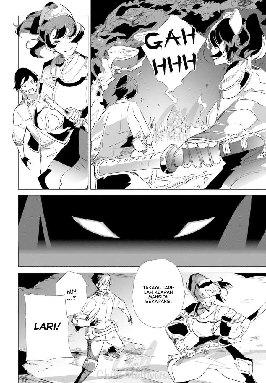 Isekai Kakusei Chouzetsu Create Skill: Seisan Kakou ni Mezameta Chou Yuunouna Boku wo, Sekai wa Hanatte Oite Kurenai You Desu Chapter 02 Gambar 20