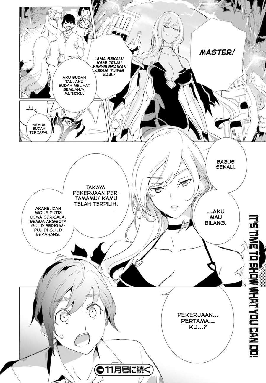 Isekai Kakusei Chouzetsu Create Skill: Seisan Kakou ni Mezameta Chou Yuunouna Boku wo, Sekai wa Hanatte Oite Kurenai You Desu Chapter 02 Gambar 34