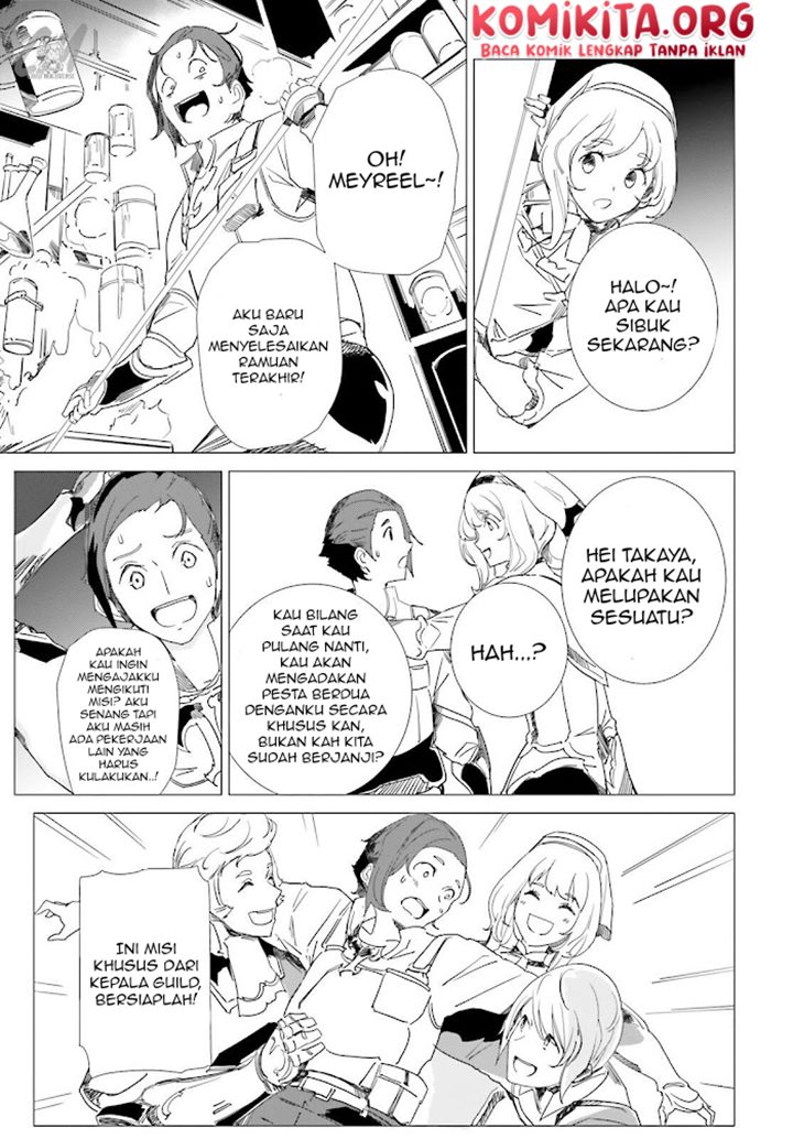 Isekai Kakusei Chouzetsu Create Skill: Seisan Kakou ni Mezameta Chou Yuunouna Boku wo, Sekai wa Hanatte Oite Kurenai You Desu Chapter 04 Gambar 6