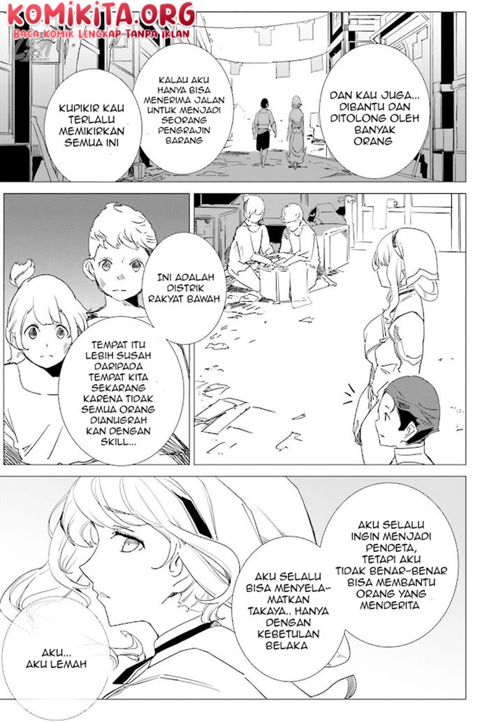 Isekai Kakusei Chouzetsu Create Skill: Seisan Kakou ni Mezameta Chou Yuunouna Boku wo, Sekai wa Hanatte Oite Kurenai You Desu Chapter 04 Gambar 12