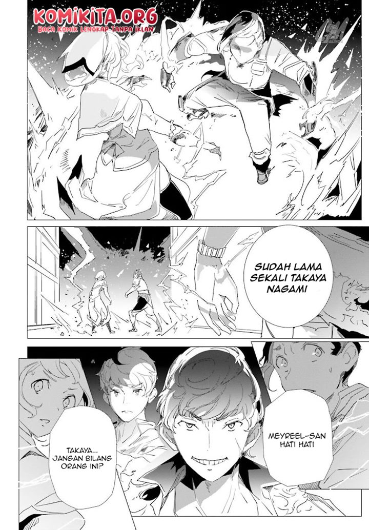 Isekai Kakusei Chouzetsu Create Skill: Seisan Kakou ni Mezameta Chou Yuunouna Boku wo, Sekai wa Hanatte Oite Kurenai You Desu Chapter 04 Gambar 15