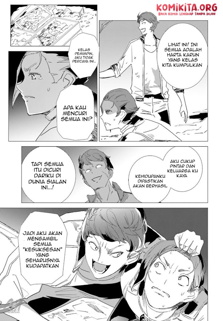 Isekai Kakusei Chouzetsu Create Skill: Seisan Kakou ni Mezameta Chou Yuunouna Boku wo, Sekai wa Hanatte Oite Kurenai You Desu Chapter 04 Gambar 18