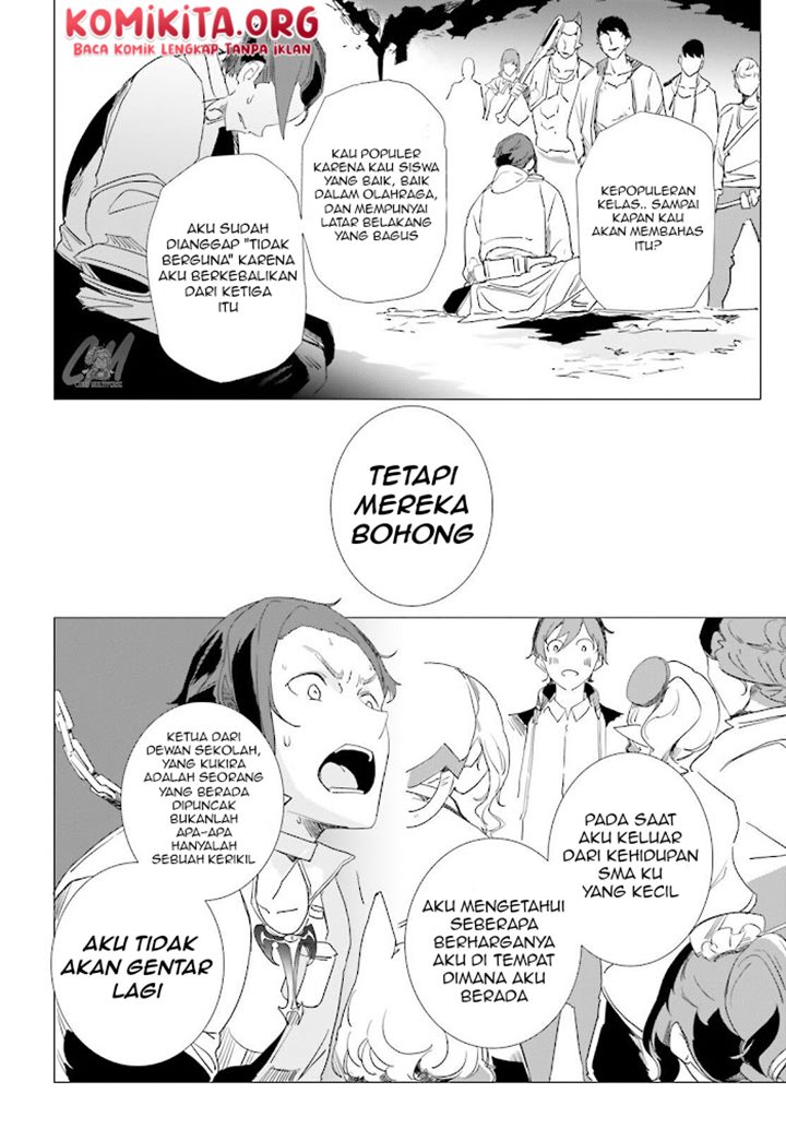 Isekai Kakusei Chouzetsu Create Skill: Seisan Kakou ni Mezameta Chou Yuunouna Boku wo, Sekai wa Hanatte Oite Kurenai You Desu Chapter 04 Gambar 21