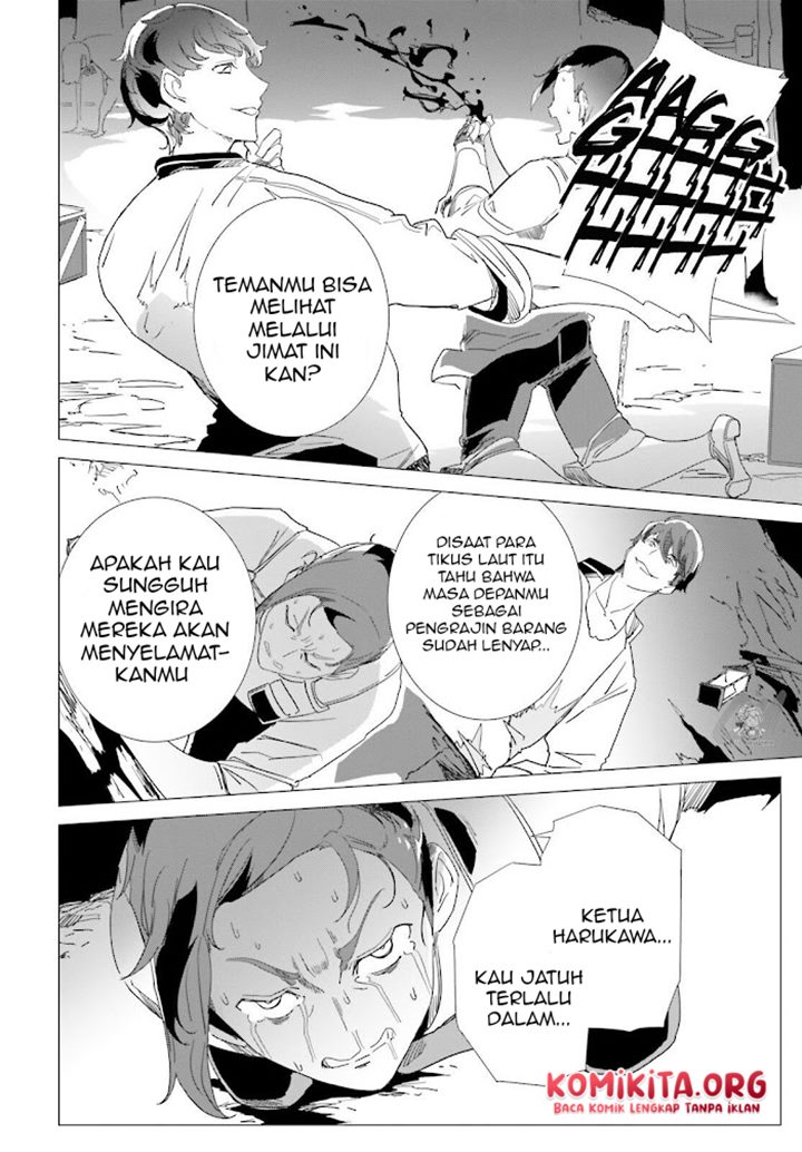 Isekai Kakusei Chouzetsu Create Skill: Seisan Kakou ni Mezameta Chou Yuunouna Boku wo, Sekai wa Hanatte Oite Kurenai You Desu Chapter 04 Gambar 23