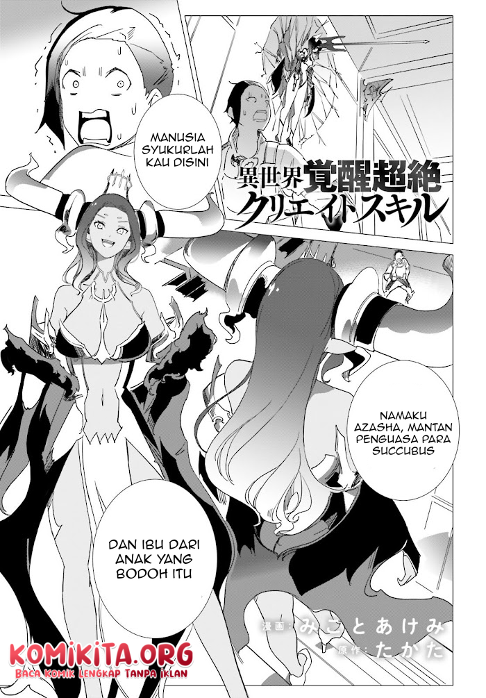 Isekai Kakusei Chouzetsu Create Skill: Seisan Kakou ni Mezameta Chou Yuunouna Boku wo, Sekai wa Hanatte Oite Kurenai You Desu Chapter 07 Gambar 4