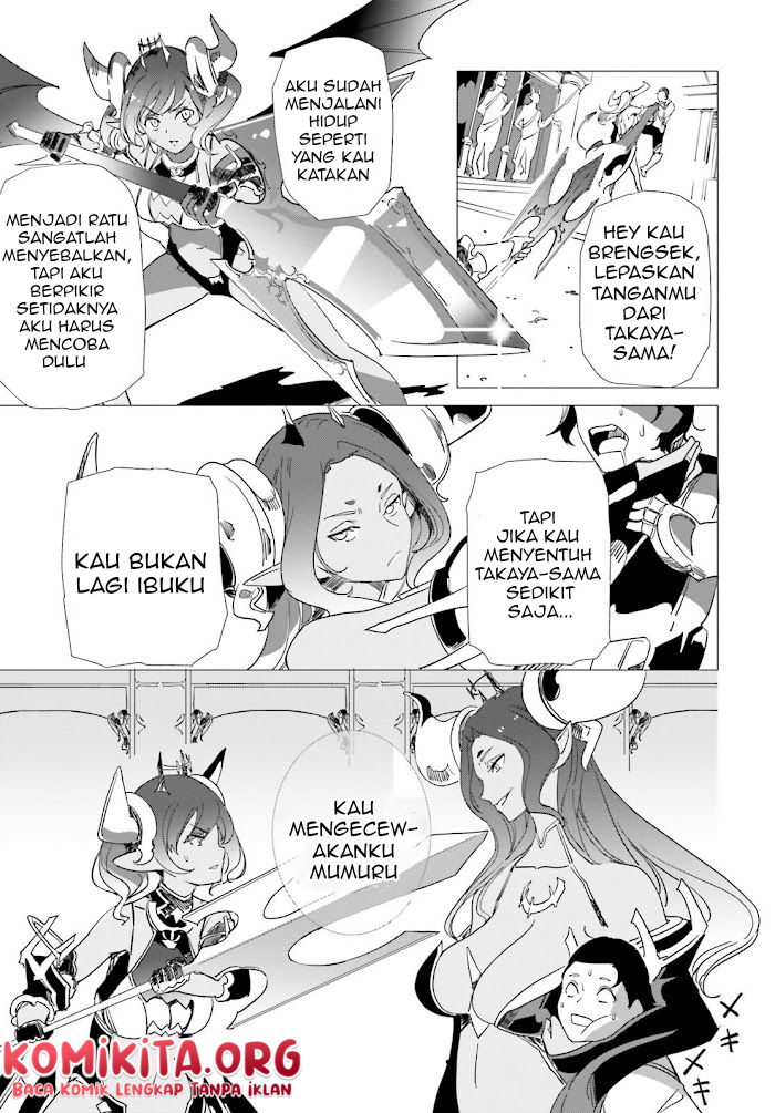 Isekai Kakusei Chouzetsu Create Skill: Seisan Kakou ni Mezameta Chou Yuunouna Boku wo, Sekai wa Hanatte Oite Kurenai You Desu Chapter 07 Gambar 8