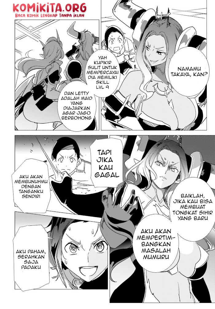 Isekai Kakusei Chouzetsu Create Skill: Seisan Kakou ni Mezameta Chou Yuunouna Boku wo, Sekai wa Hanatte Oite Kurenai You Desu Chapter 07 Gambar 11