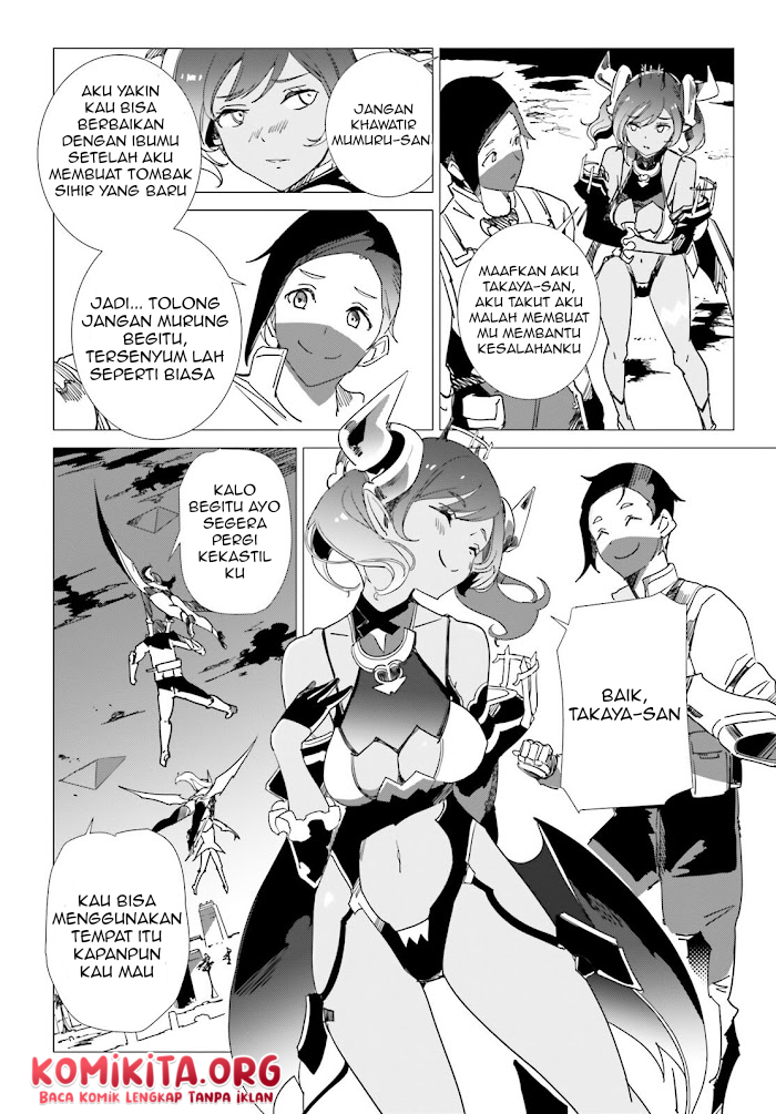 Isekai Kakusei Chouzetsu Create Skill: Seisan Kakou ni Mezameta Chou Yuunouna Boku wo, Sekai wa Hanatte Oite Kurenai You Desu Chapter 07 Gambar 13
