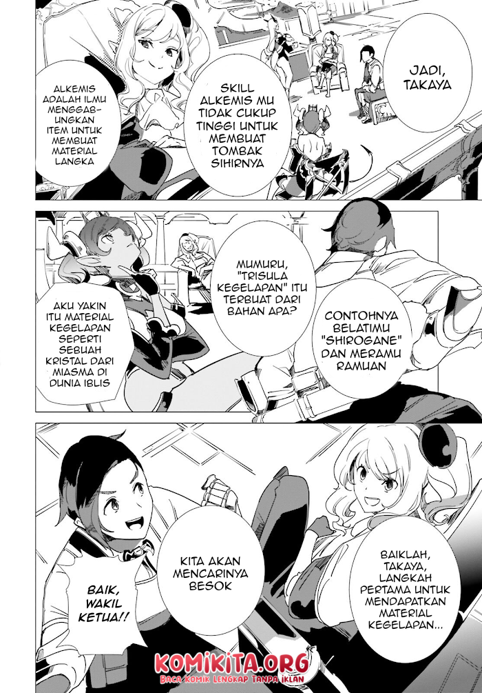 Isekai Kakusei Chouzetsu Create Skill: Seisan Kakou ni Mezameta Chou Yuunouna Boku wo, Sekai wa Hanatte Oite Kurenai You Desu Chapter 07 Gambar 17