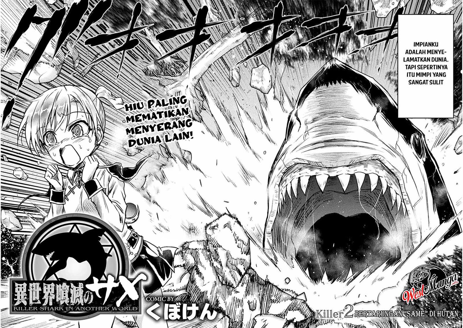 Isekai Kuimetsu no Same Chapter 02 Gambar 5
