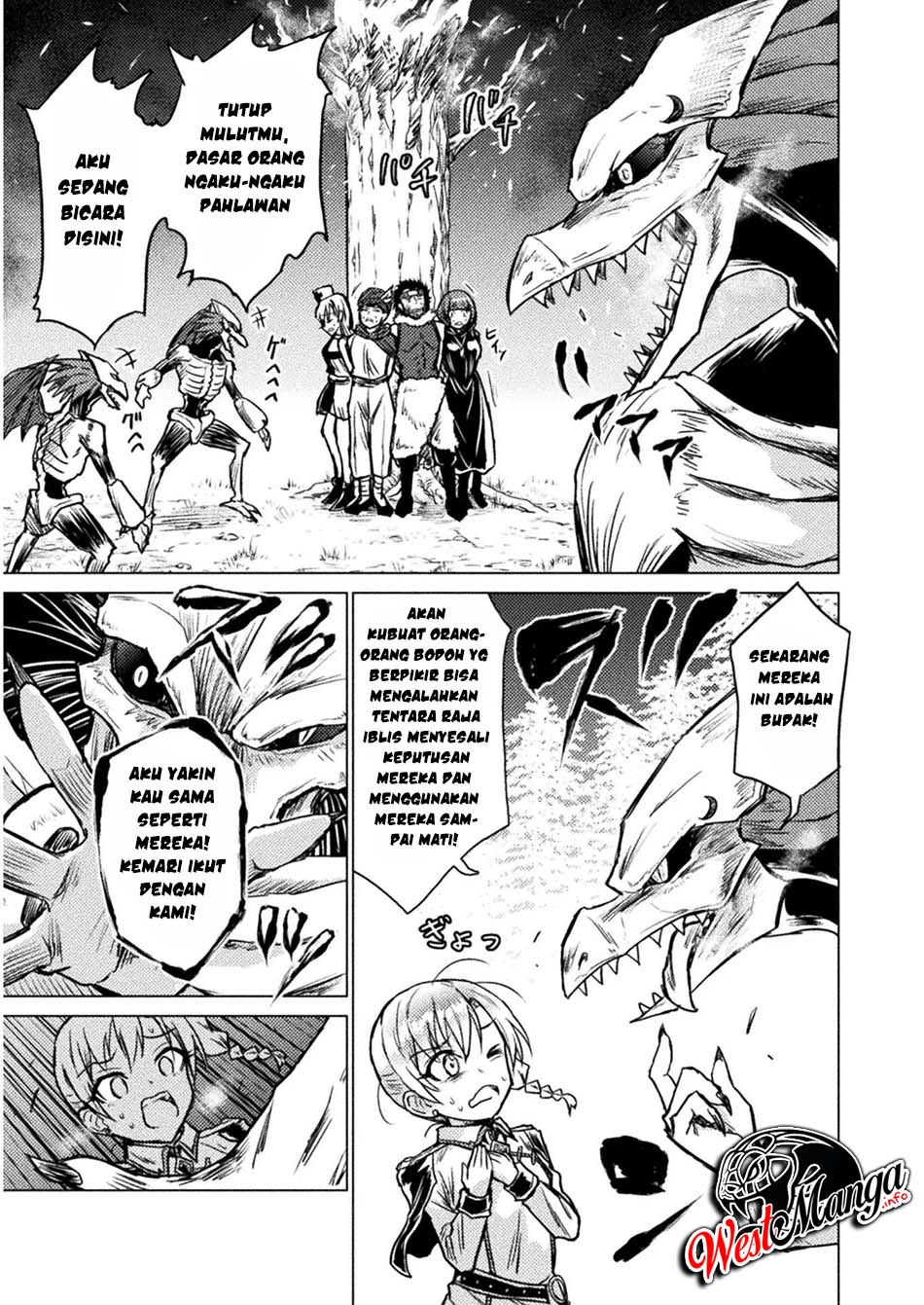 Isekai Kuimetsu no Same Chapter 02 Gambar 15