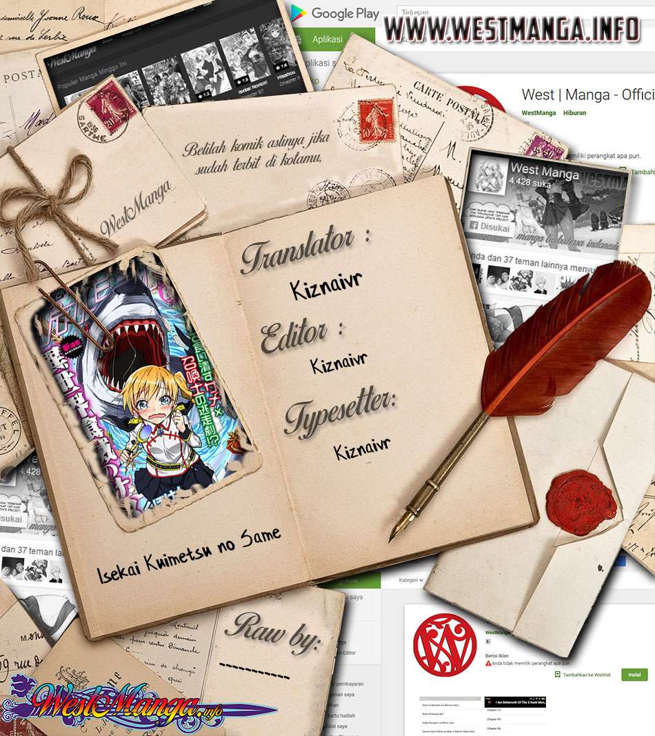 Isekai Kuimetsu no Same Chapter 04 Gambar 1