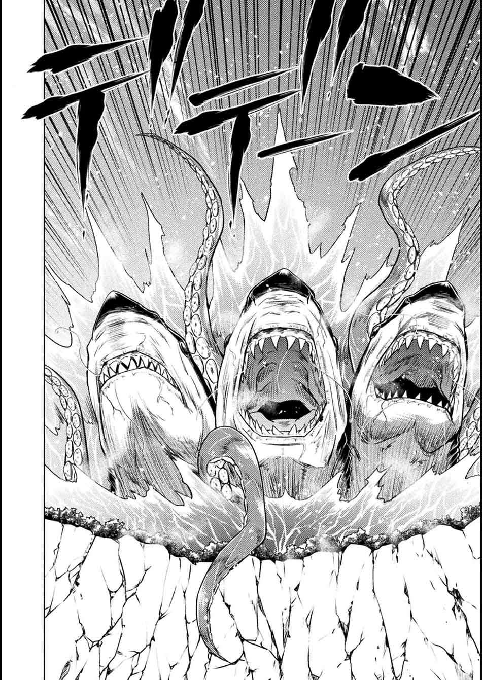 Isekai Kuimetsu no Same Chapter 04 Gambar 27