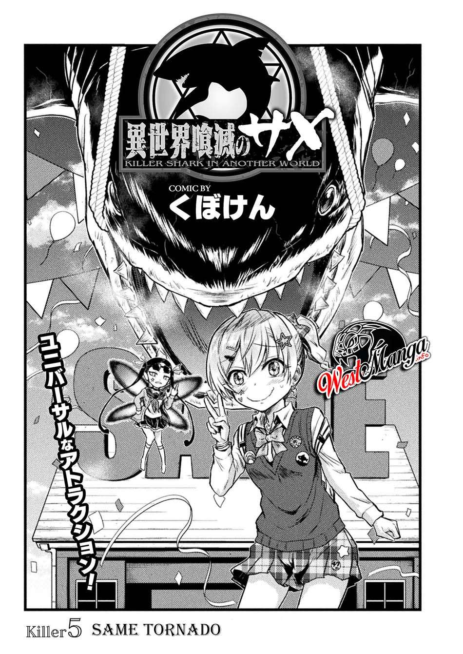 Isekai Kuimetsu no Same Chapter 05 Gambar 2