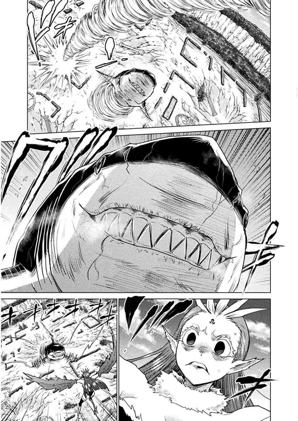 Isekai Kuimetsu no Same Chapter 05 Gambar 28