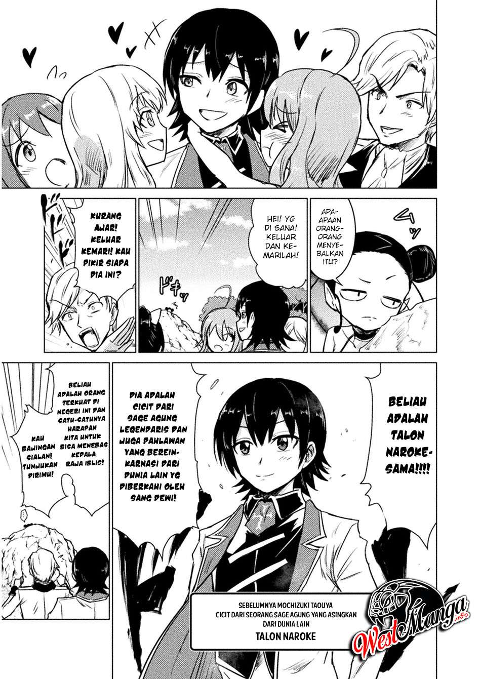 Isekai Kuimetsu no Same Chapter 06 Gambar 12
