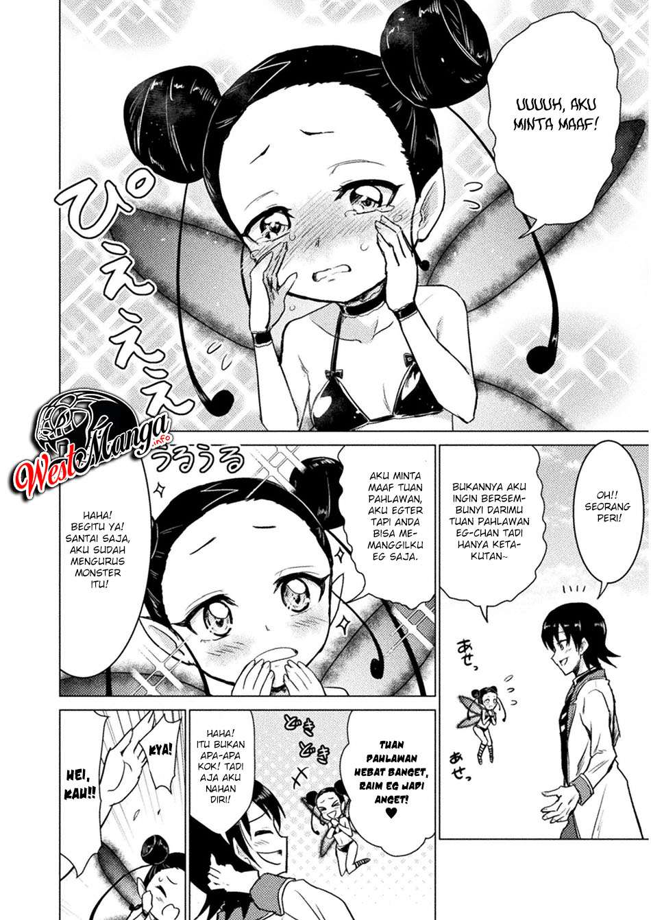 Isekai Kuimetsu no Same Chapter 06 Gambar 13