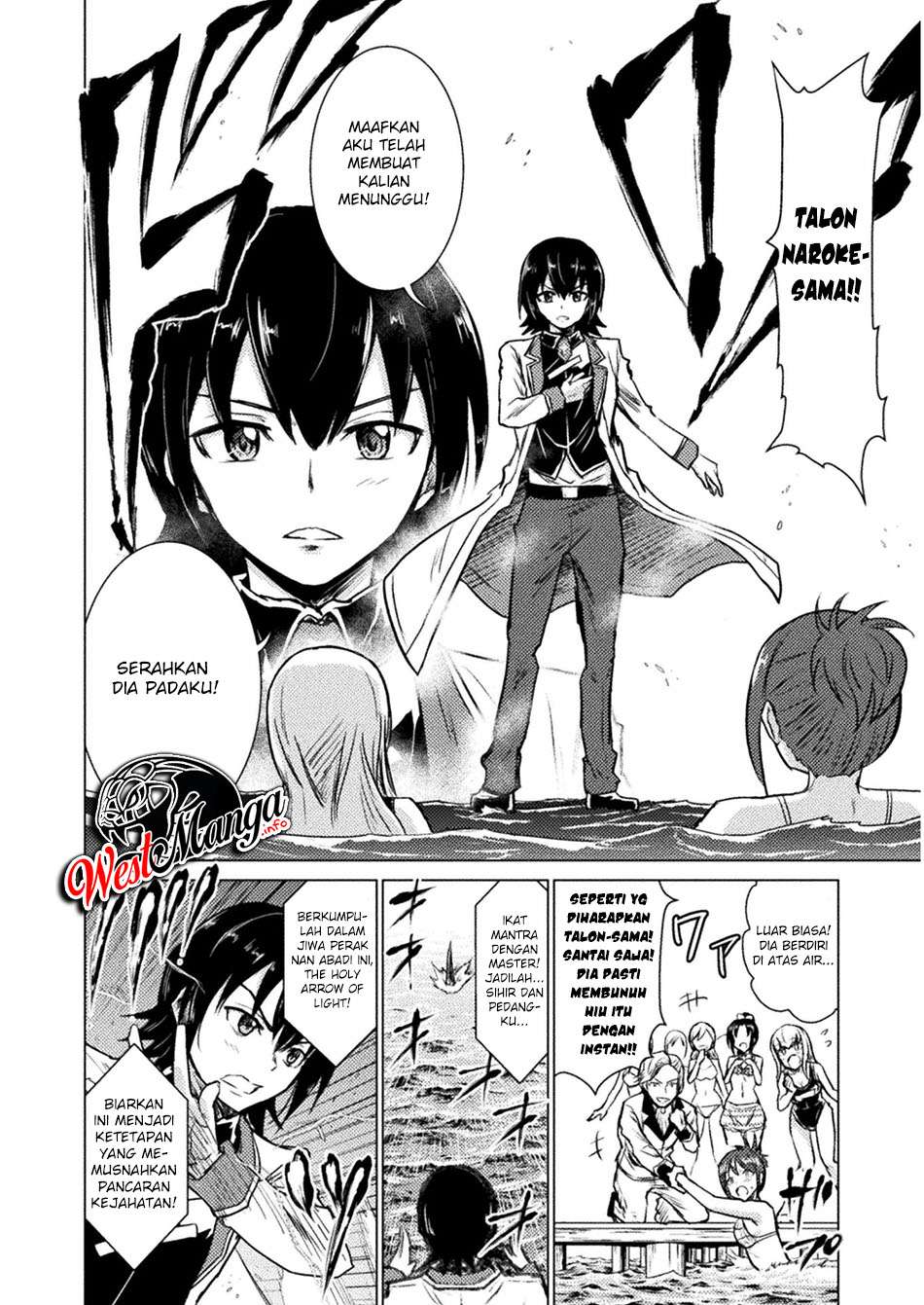 Isekai Kuimetsu no Same Chapter 06 Gambar 23