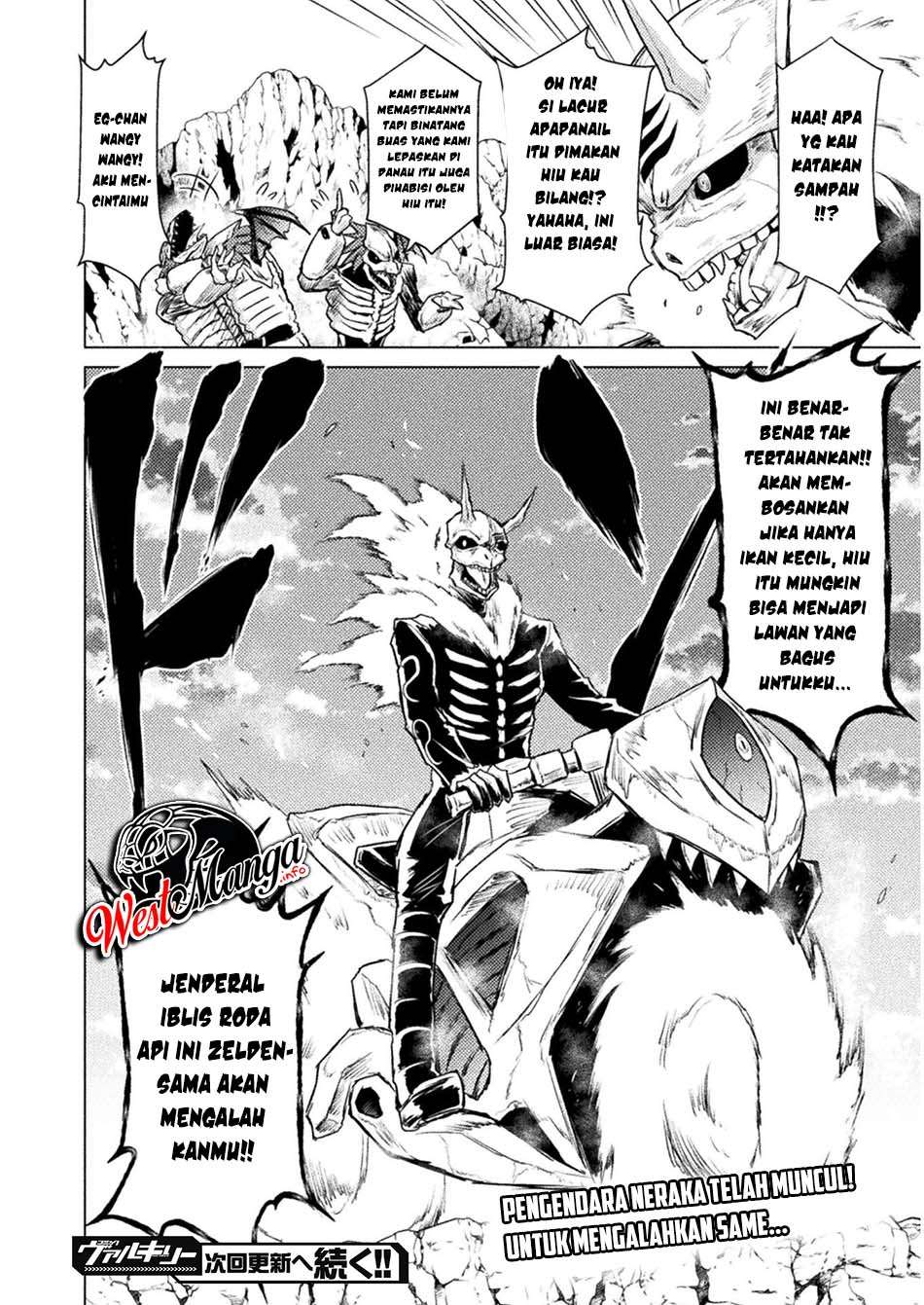 Isekai Kuimetsu no Same Chapter 06 Gambar 40