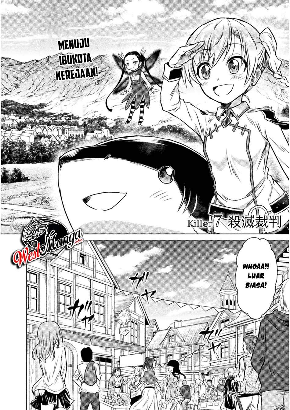 Isekai Kuimetsu no Same Chapter 07 Gambar 5