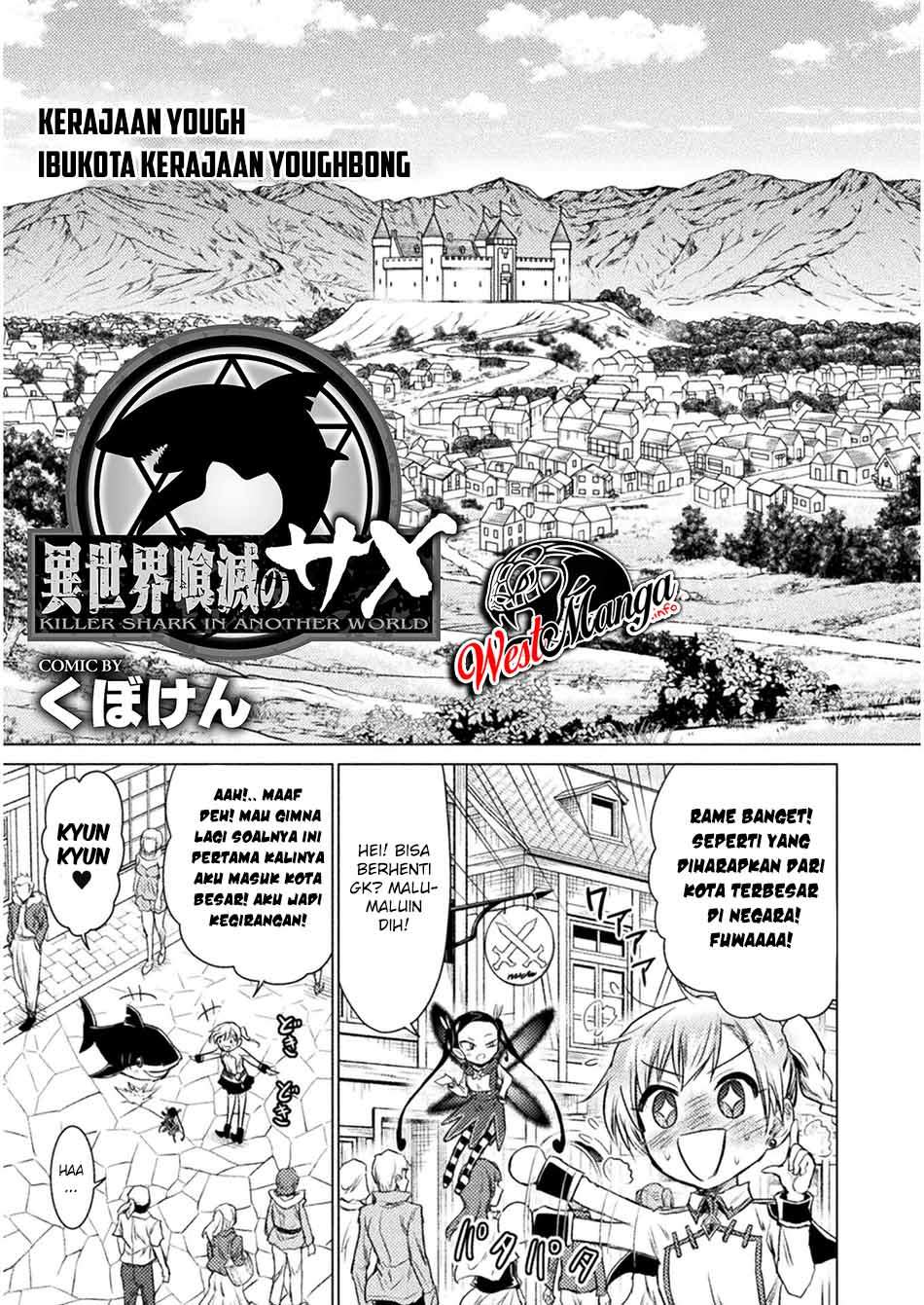Isekai Kuimetsu no Same Chapter 07 Gambar 6