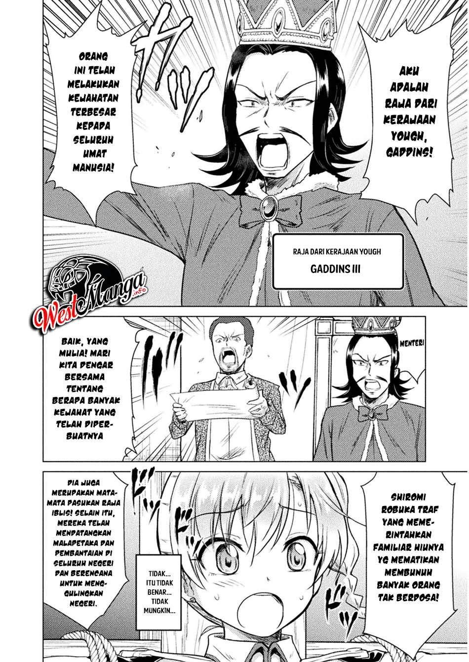 Isekai Kuimetsu no Same Chapter 07 Gambar 15