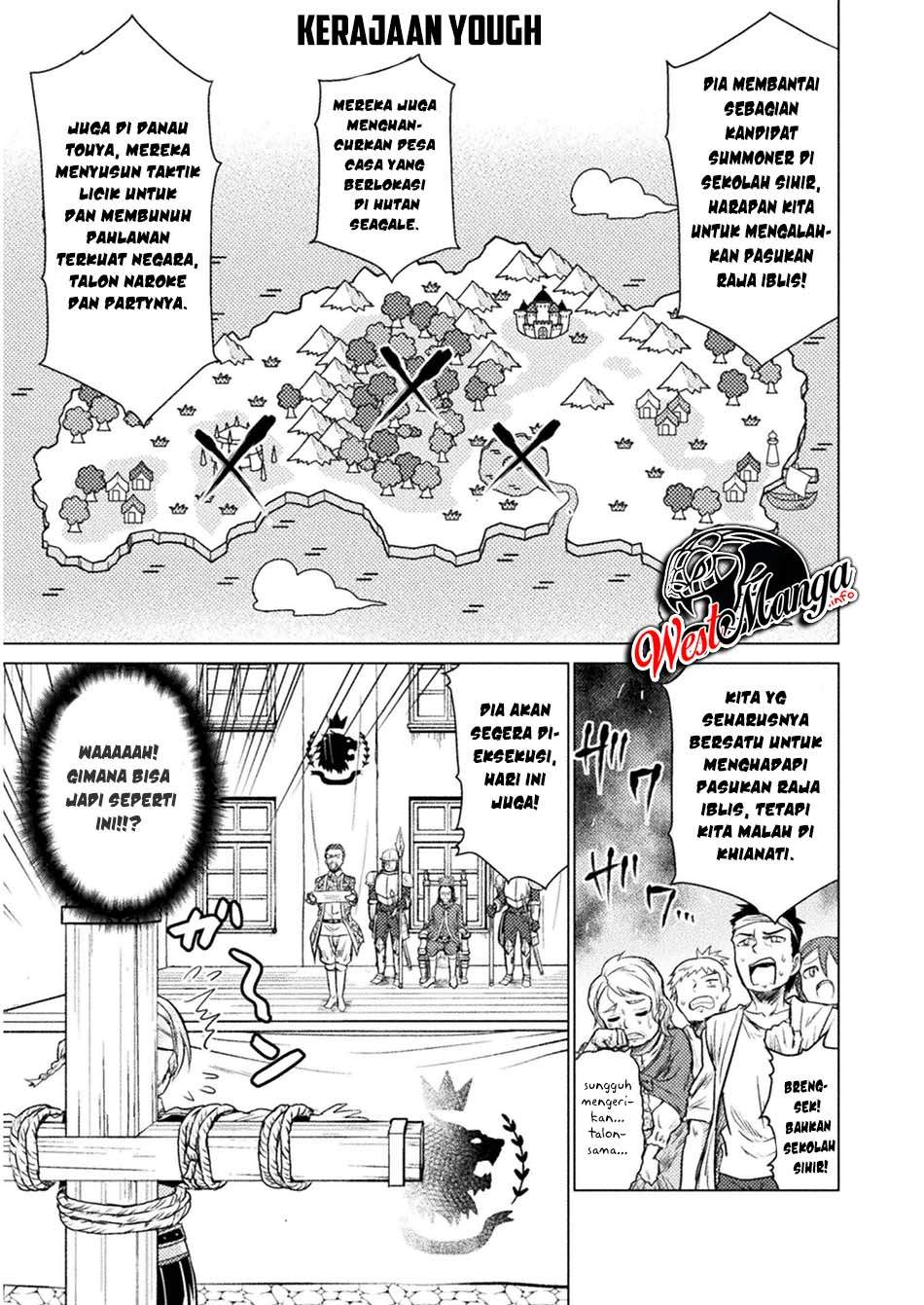 Isekai Kuimetsu no Same Chapter 07 Gambar 16