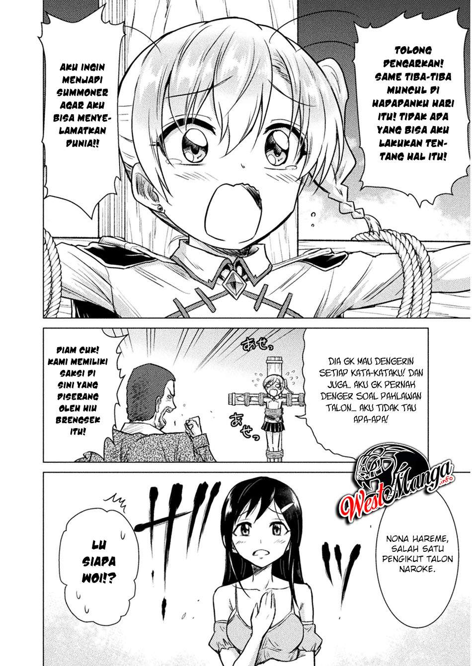 Isekai Kuimetsu no Same Chapter 07 Gambar 17