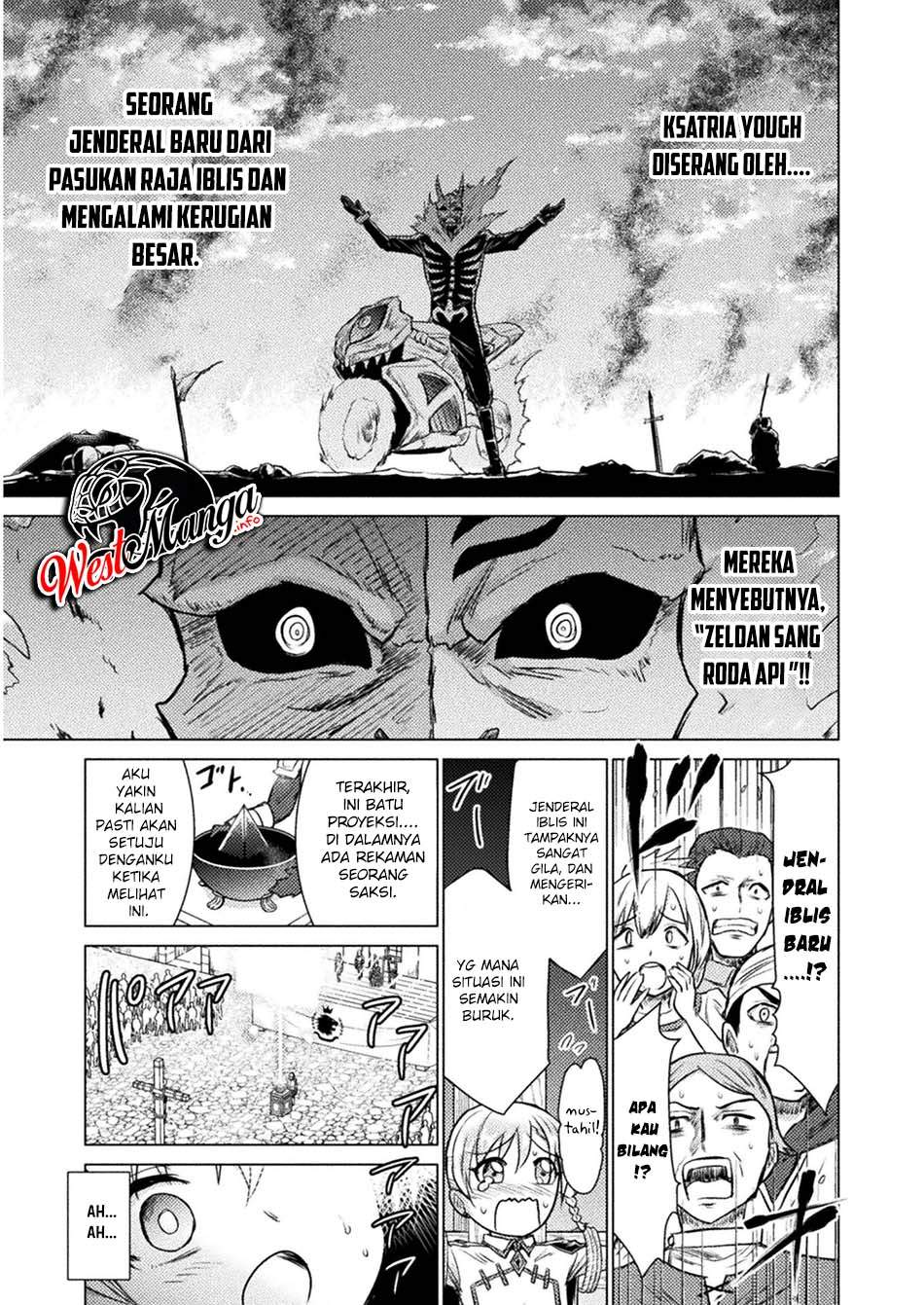 Isekai Kuimetsu no Same Chapter 07 Gambar 24