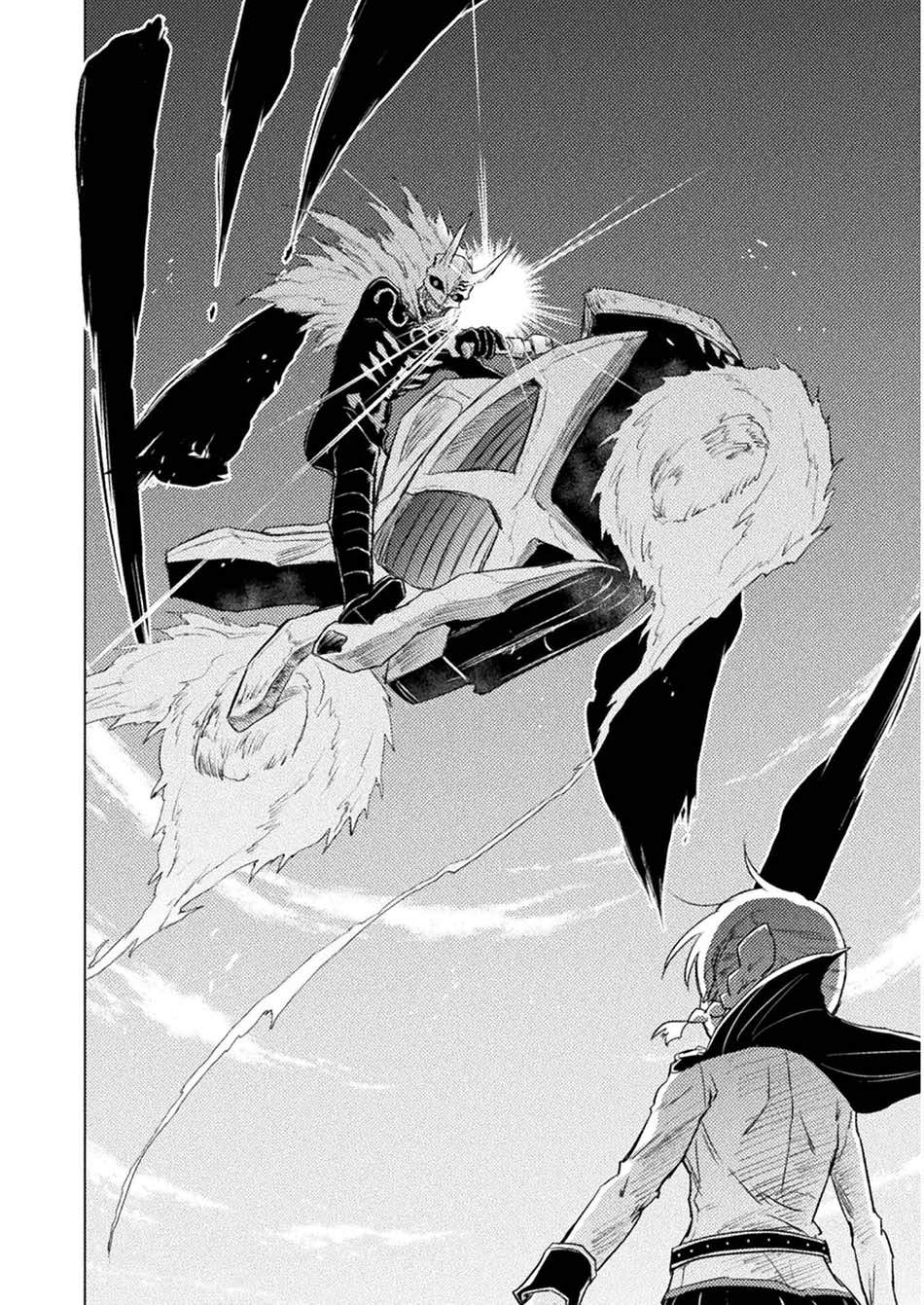 Isekai Kuimetsu no Same Chapter 07 Gambar 39