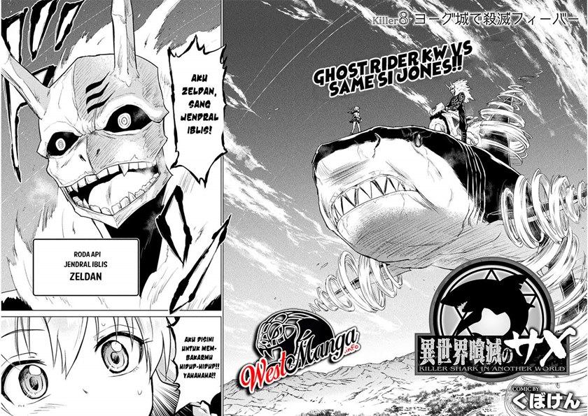 Isekai Kuimetsu no Same Chapter 08 Gambar 4