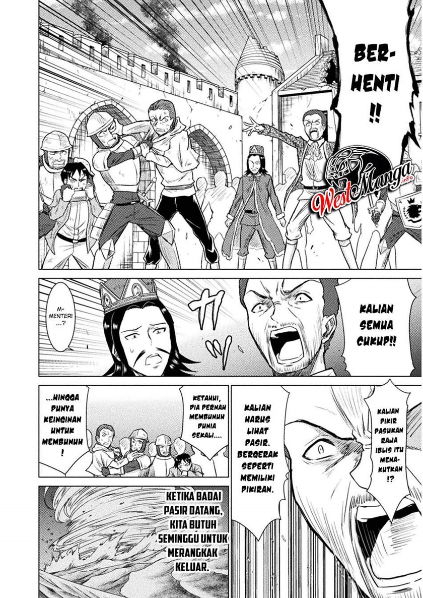 Isekai Kuimetsu no Same Chapter 08 Gambar 15