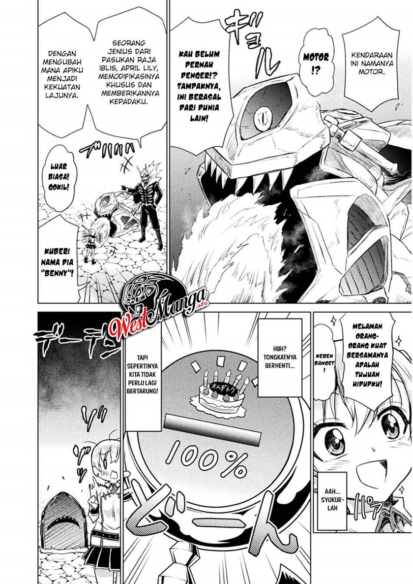 Isekai Kuimetsu no Same Chapter 08 Gambar 35