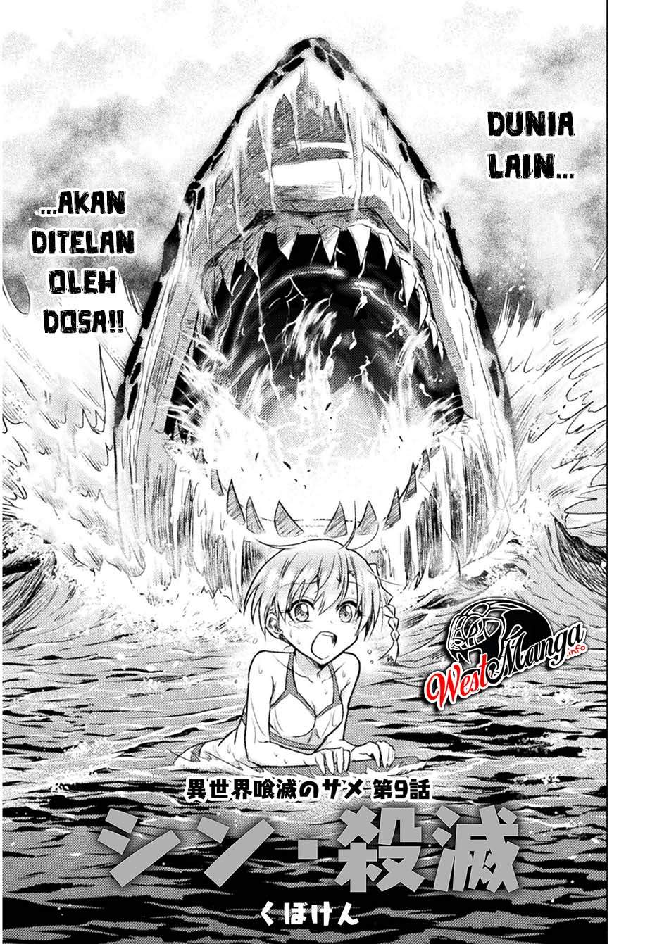 Isekai Kuimetsu no Same Chapter 09 Gambar 4