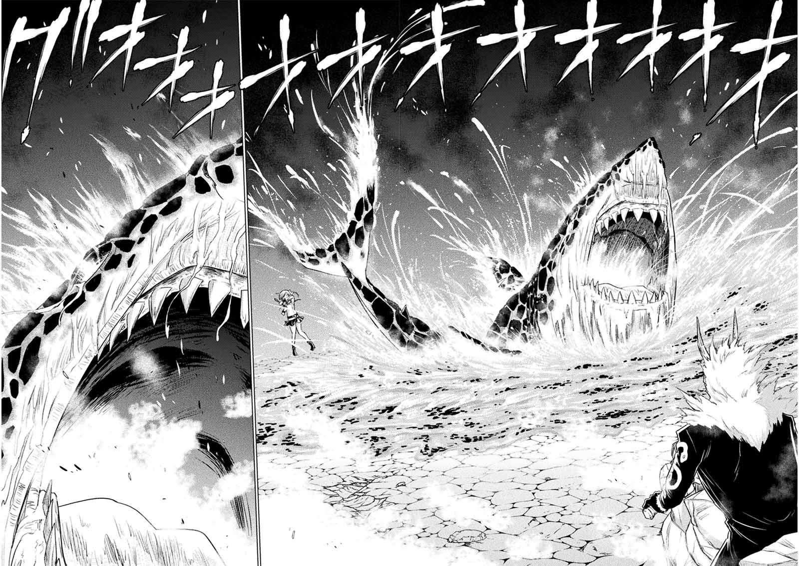 Isekai Kuimetsu no Same Chapter 09 Gambar 5