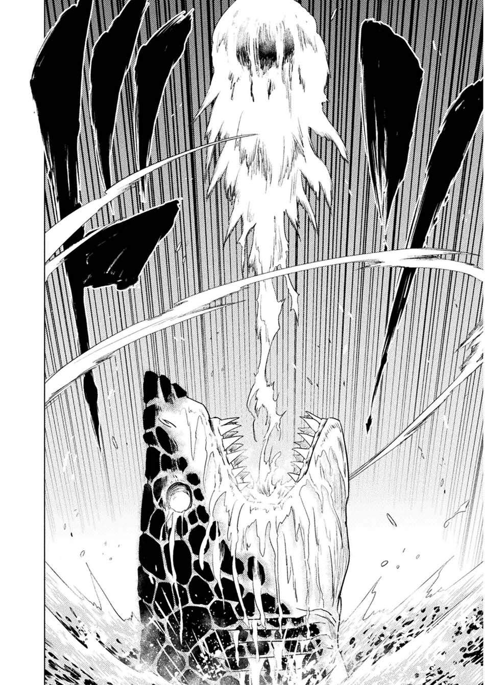 Isekai Kuimetsu no Same Chapter 09 Gambar 8