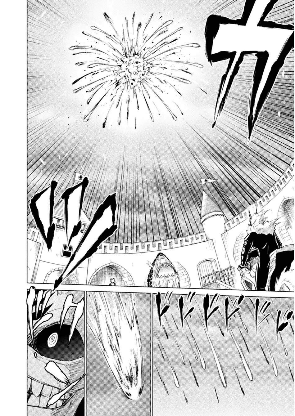 Isekai Kuimetsu no Same Chapter 09 Gambar 10