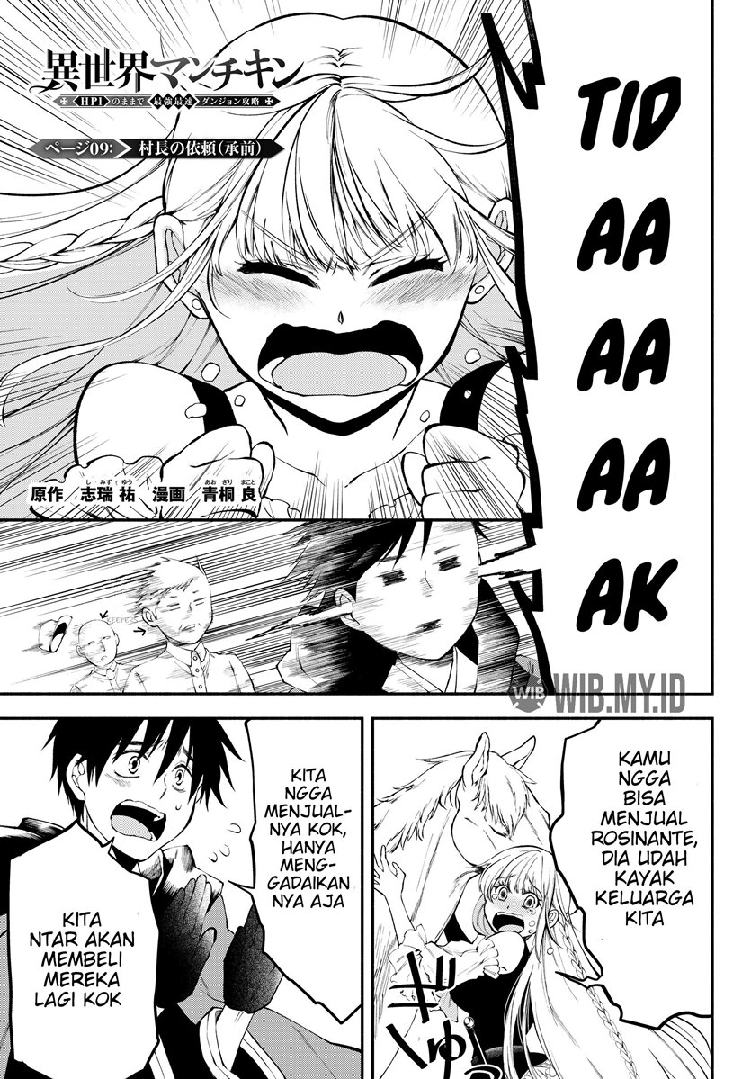 Isekai Man Chikin – HP 1 no Mama de Saikyou Saisoku Danjon Kouryaku Chapter 09 Gambar 2