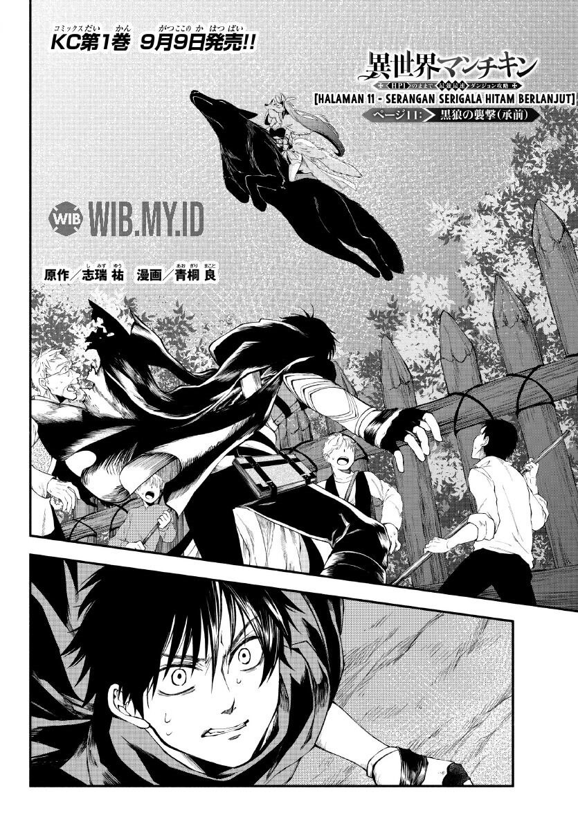 Isekai Man Chikin – HP 1 no Mama de Saikyou Saisoku Danjon Kouryaku Chapter 11 Gambar 2