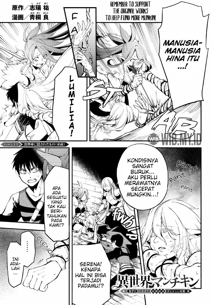 Isekai Man Chikin – HP 1 no Mama de Saikyou Saisoku Danjon Kouryaku Chapter 13 Gambar 2