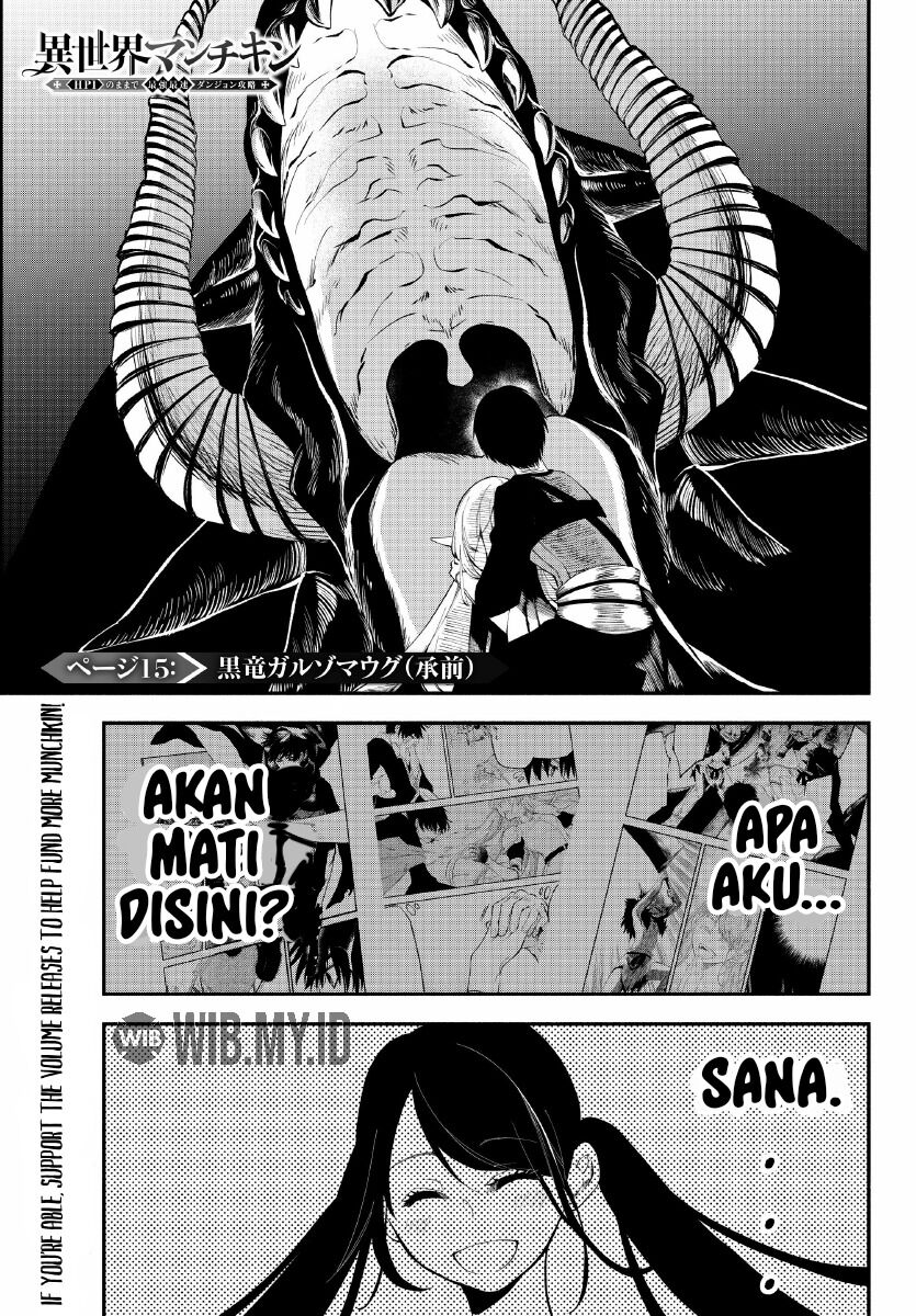 Isekai Man Chikin – HP 1 no Mama de Saikyou Saisoku Danjon Kouryaku Chapter 15 Gambar 2