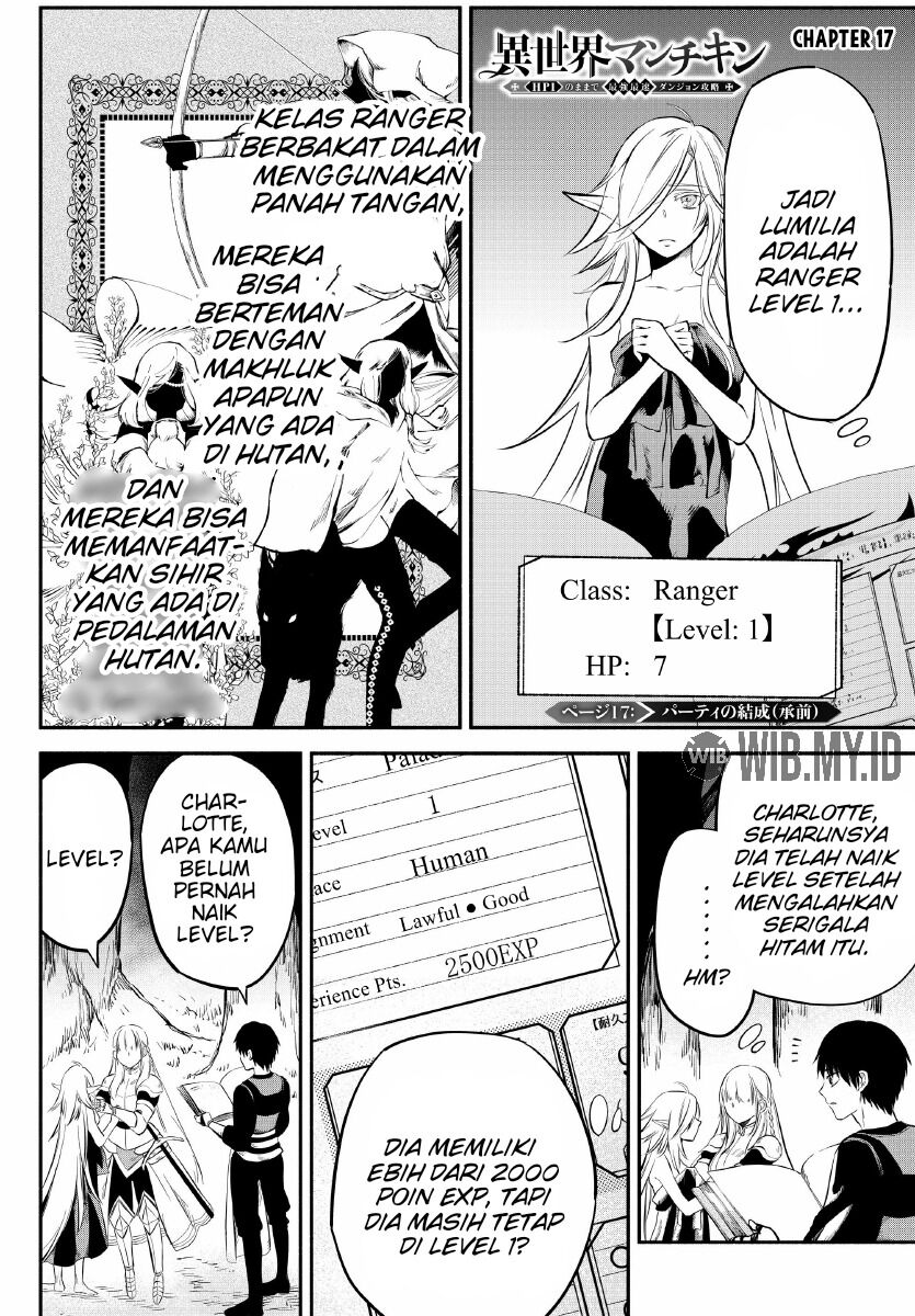 Isekai Man Chikin – HP 1 no Mama de Saikyou Saisoku Danjon Kouryaku Chapter 17 Gambar 2