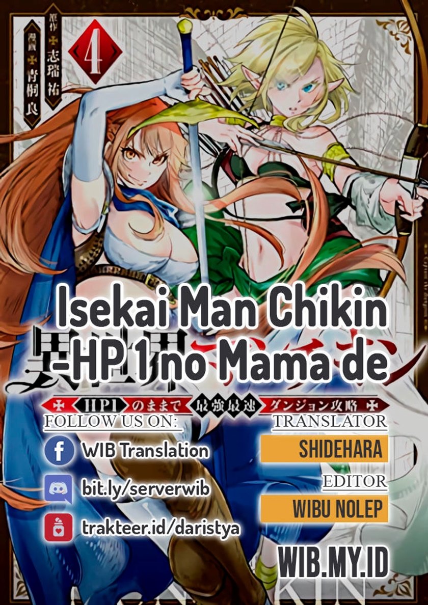 Isekai Man Chikin – HP 1 no Mama de Saikyou Saisoku Danjon Kouryaku Chapter 25 Gambar 1