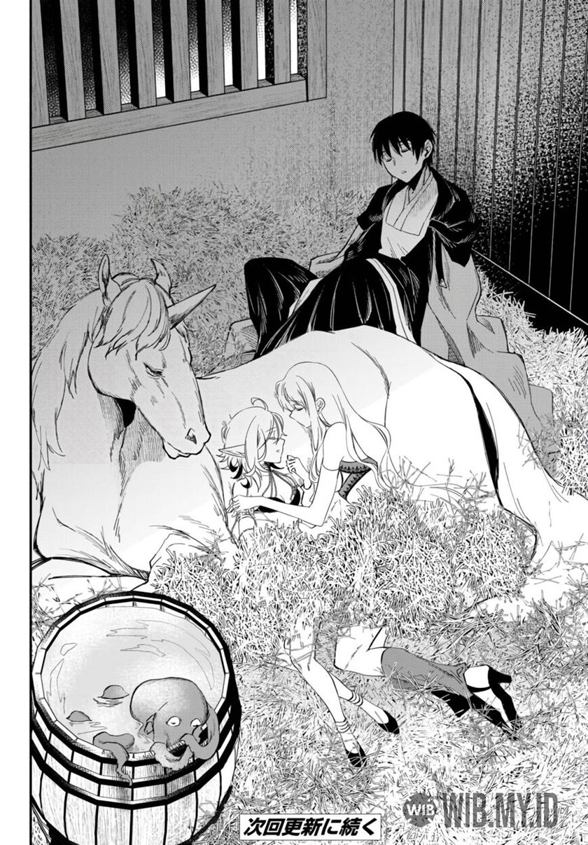 Isekai Man Chikin – HP 1 no Mama de Saikyou Saisoku Danjon Kouryaku Chapter 42 Gambar 17