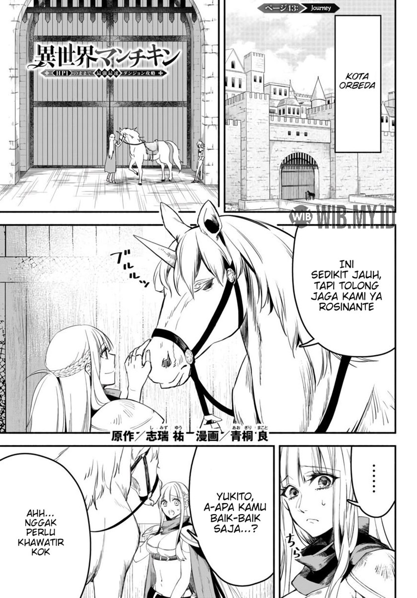 Isekai Man Chikin – HP 1 no Mama de Saikyou Saisoku Danjon Kouryaku Chapter 43 Gambar 2