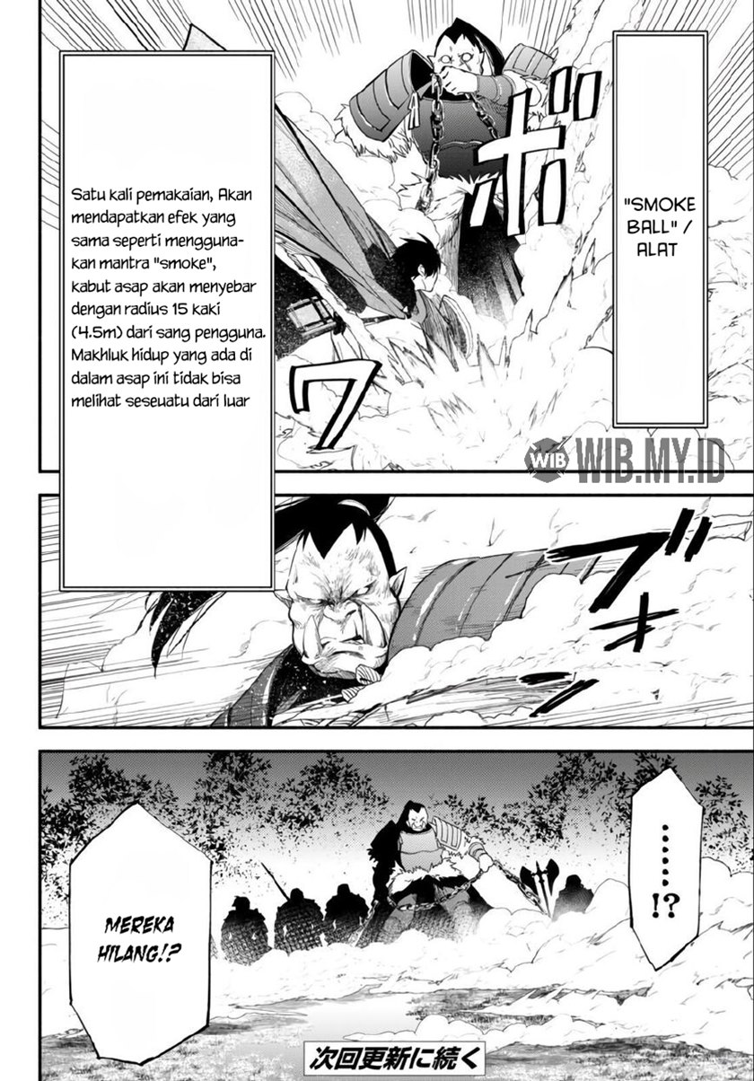 Isekai Man Chikin – HP 1 no Mama de Saikyou Saisoku Danjon Kouryaku Chapter 45 Gambar 13