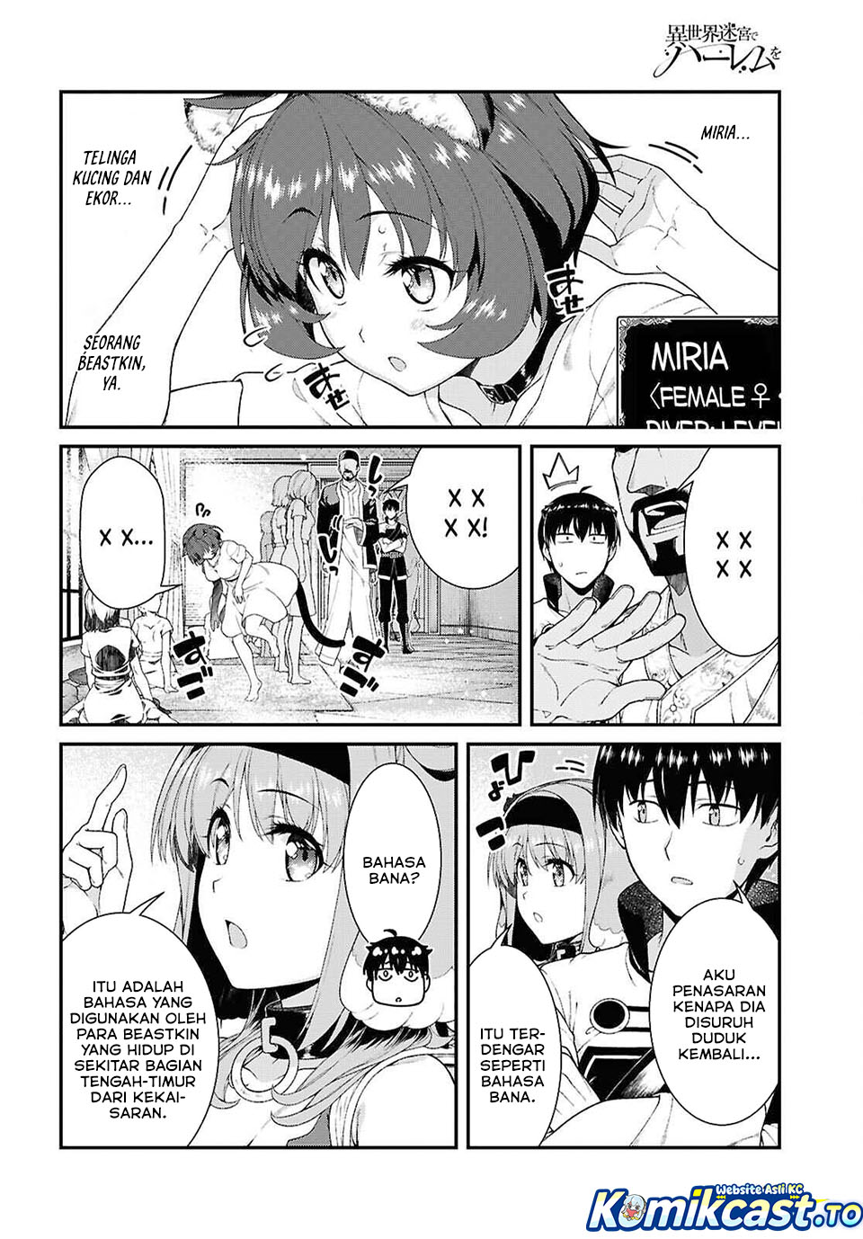 Isekai Meikyuu de Harem wo Chapter 102 Gambar 4