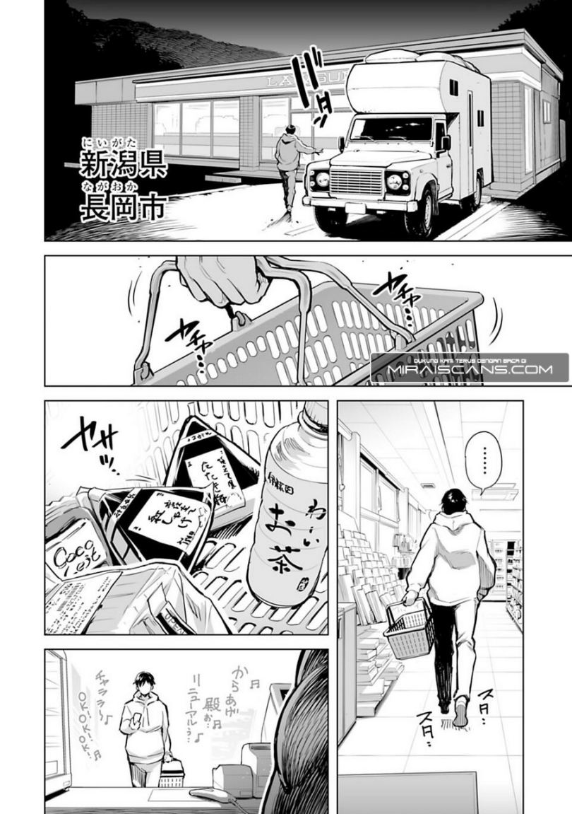 Isekai Nihon Chapter 01 Gambar 8