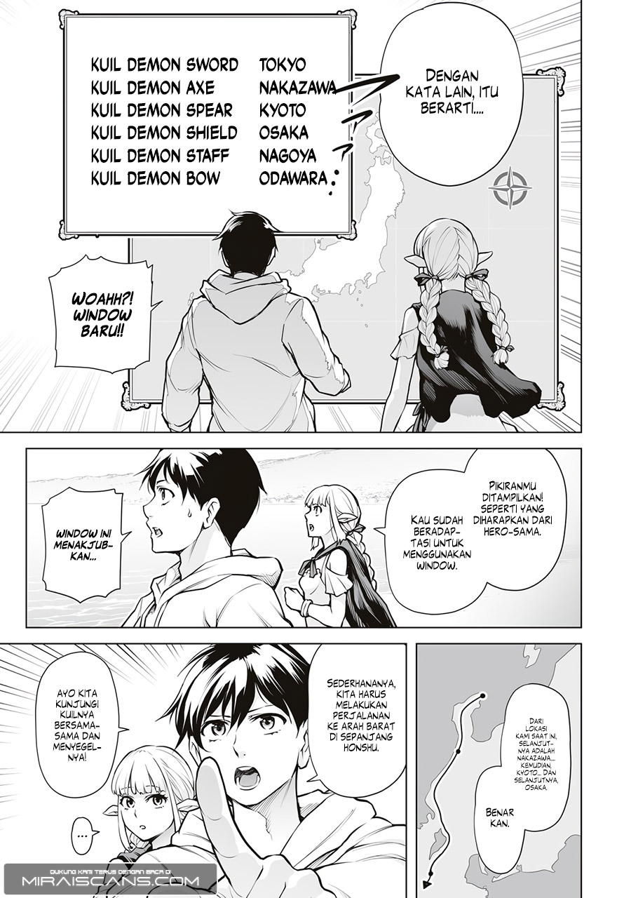 Isekai Nihon Chapter 04 Gambar 15