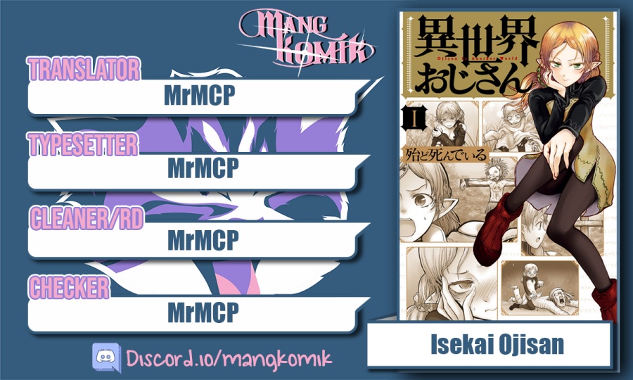 Isekai Ojisan Chapter 01 Gambar 1